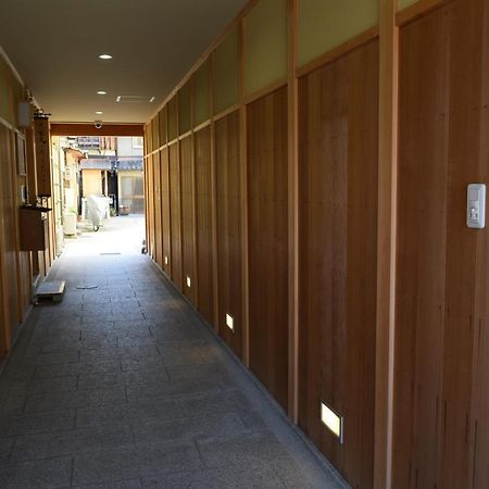 Kikue Hotel Киото Екстериор снимка